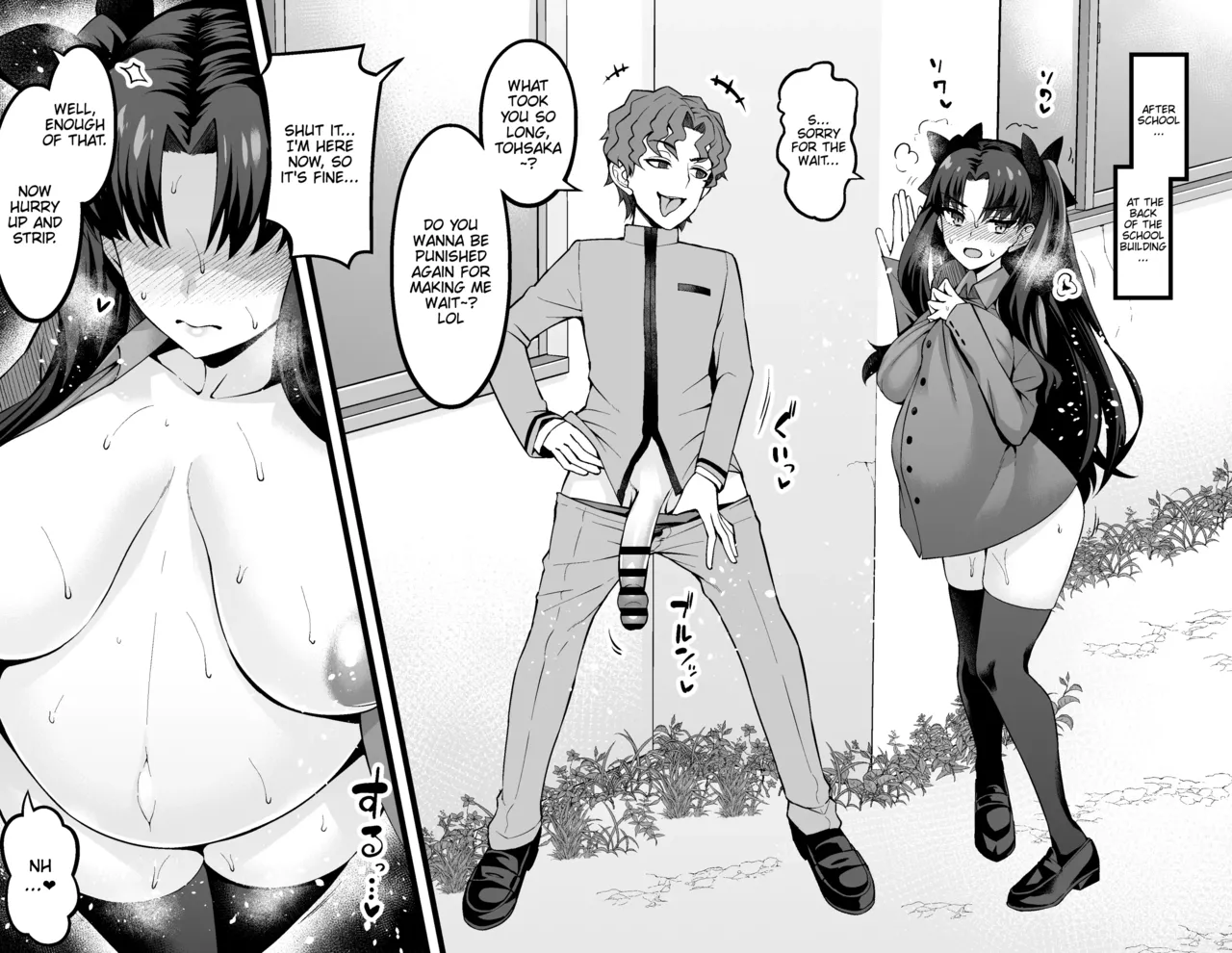Hentai Manga Comic-Shinji, the Stud, has Wild Sex with Saber and the Others-Read-148
